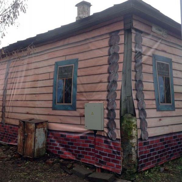 это россия детка, умом россию не понять, тем временем в России 