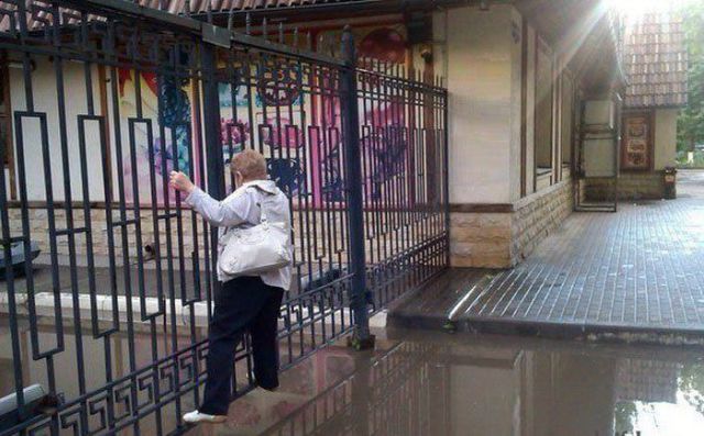 это россия детка, умом россию не понять, тем временем в России 