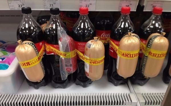 эту страну не победить, умом Россию не понять, только в  России, это Россия детка