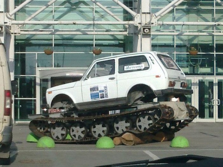 эту страну не победить, умом Россию не понять, только в  России, это Россия детка