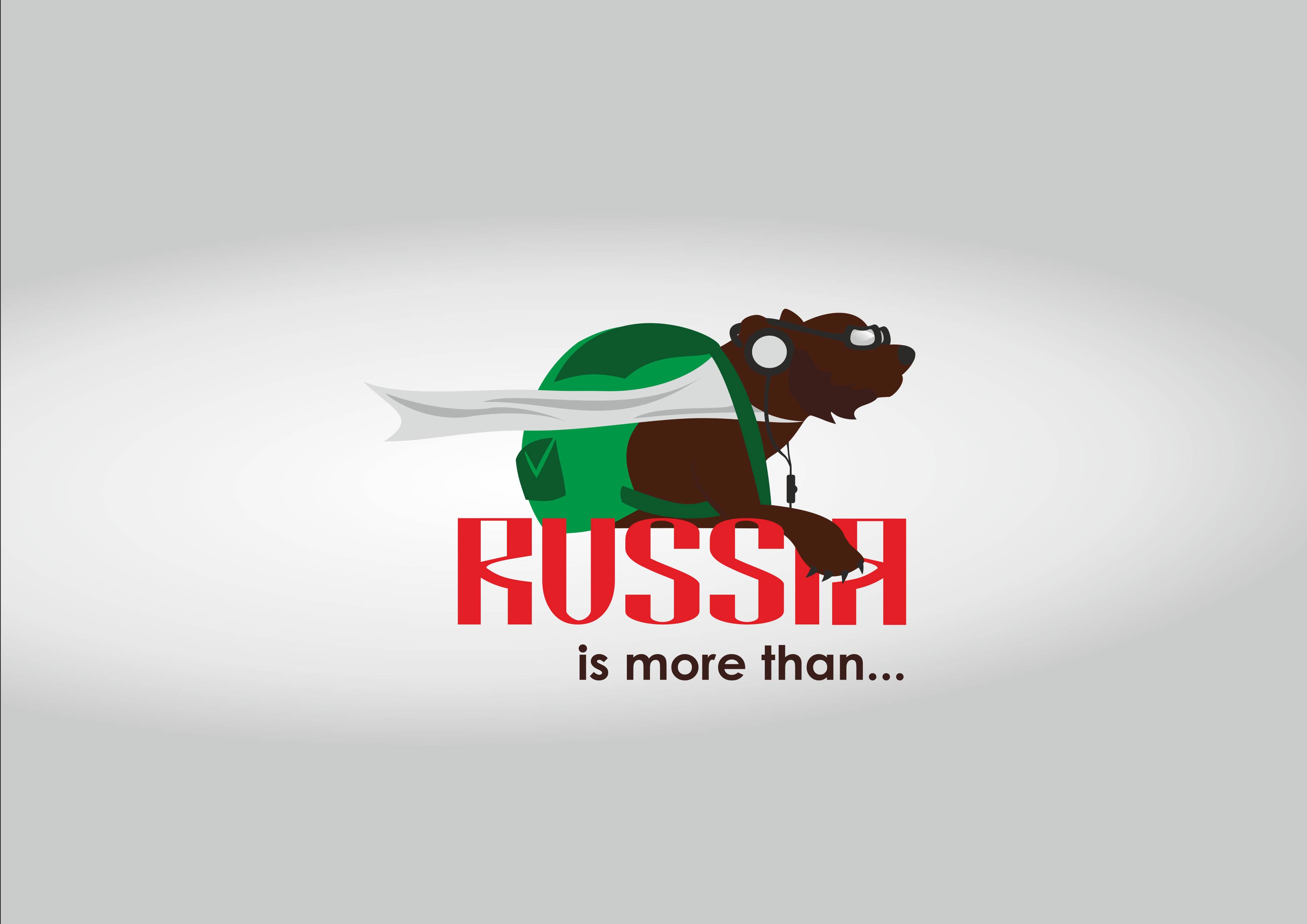 Туристский бренда России, туристический логотип России