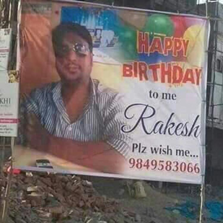 жизнь и наши ожидания, жизнь не соответствует нашим ожиданиям, ожидание против реальности,