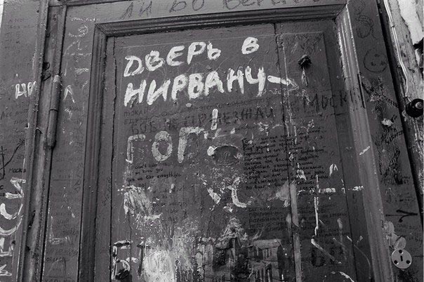 редкие кадры, исторические кадры, архивные фото знаменитостей