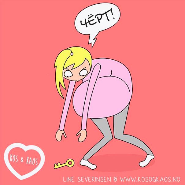 беременность она такая,  комиксы про проблемы беременных, Лайн Северинсен 