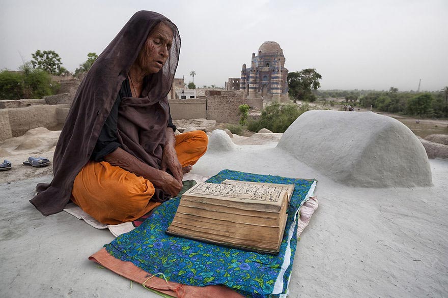 Урбанистан, Urbanistan, Матьяж Кривиц, Matjaz Krivic