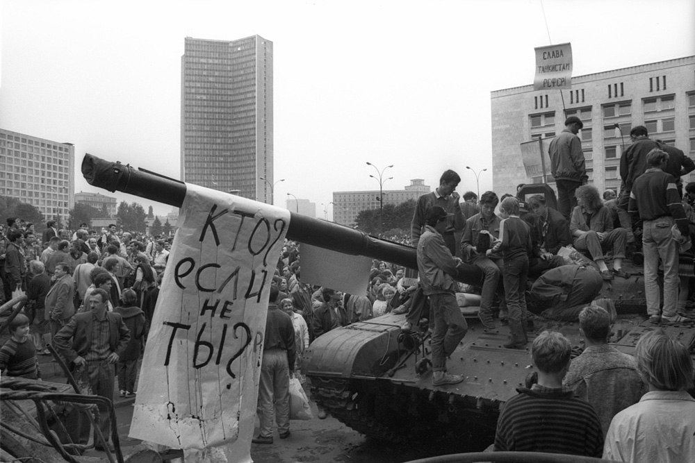 Исторические кадры, редкие архивные фотографии, исторические события, редкие фото звёзд