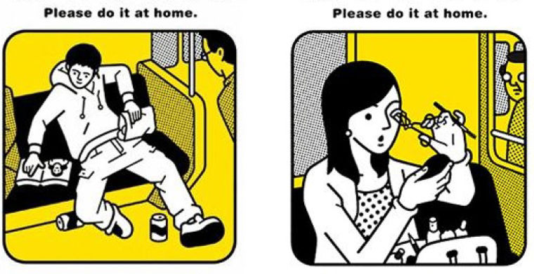 заперты японии, табу в японии, чего нельзя делать в японии