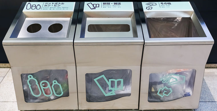 заперты японии, табу в японии, чего нельзя делать в японии