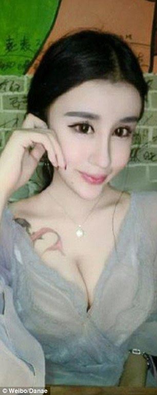 Ли Хи Даная, Lee Hee Danae, китаянка пластические операции, китаянка интернет-знаменитость