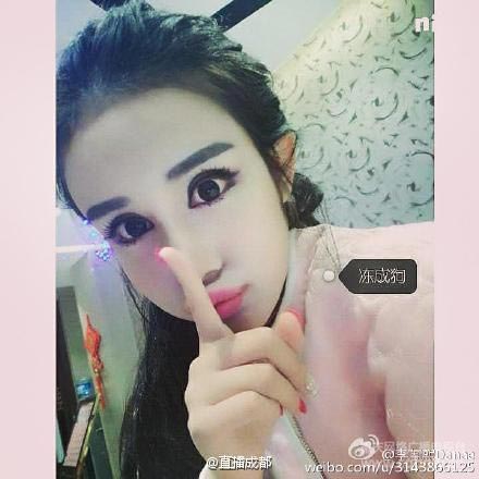 Ли Хи Даная, Lee Hee Danae, китаянка пластические операции, китаянка интернет-знаменитость