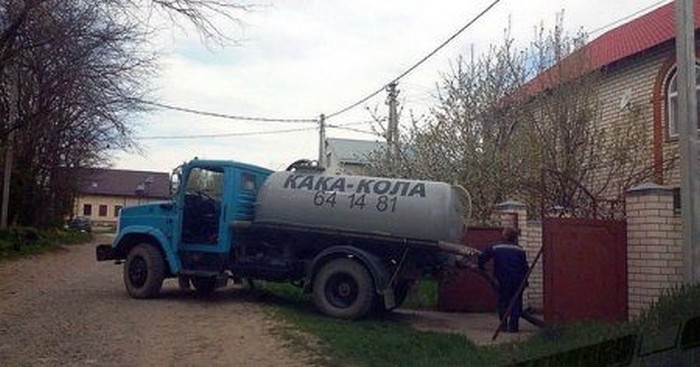 Это Россия детка, только в России, умом Россию не понять 