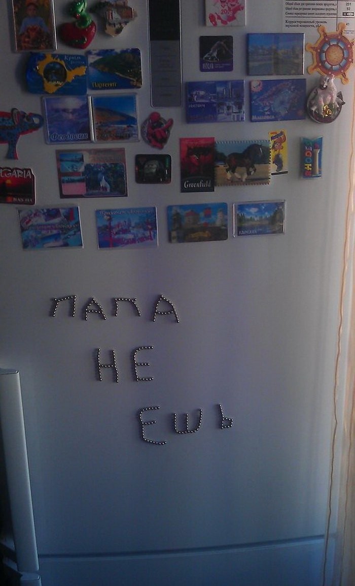 Это Россия детка, только в России, умом Россию не понять 