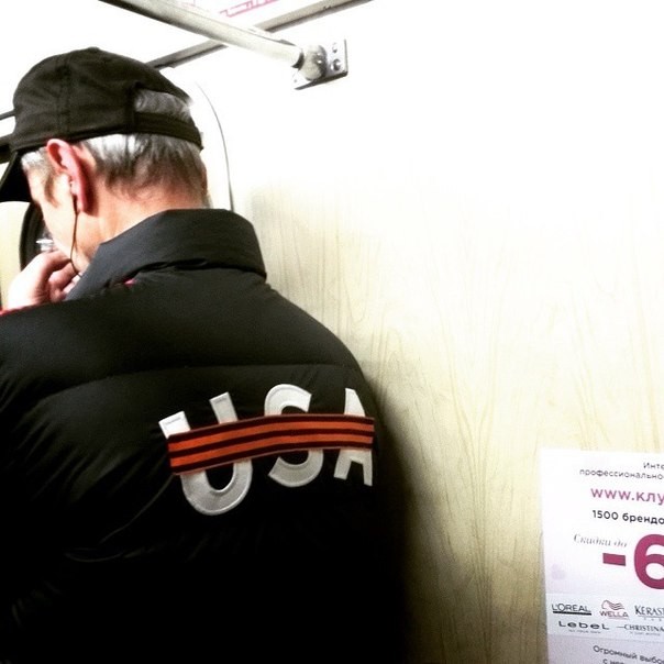 Это Россия детка, только в России, умом Россию не понять 