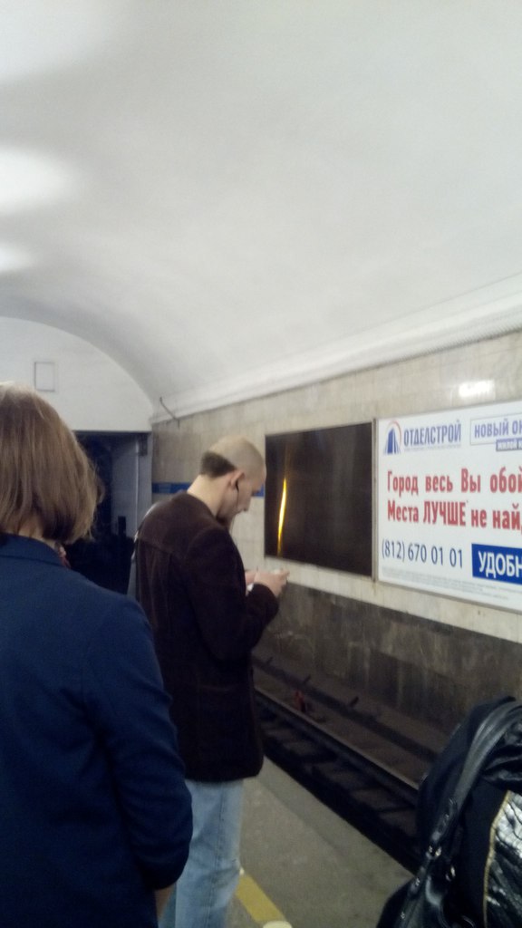 мода петербургского метро, мода метро, модники в транспорте, странные пассажиры метро 