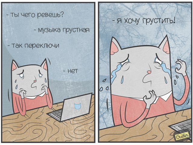 Антон Гудим, Gudim, саркастичные иллюстрации