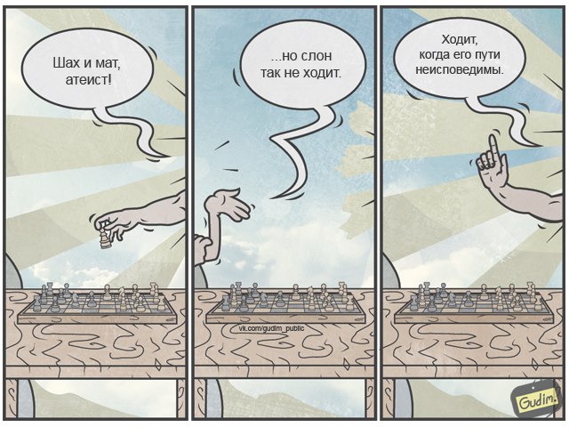 Антон Гудим, Gudim, саркастичные иллюстрации