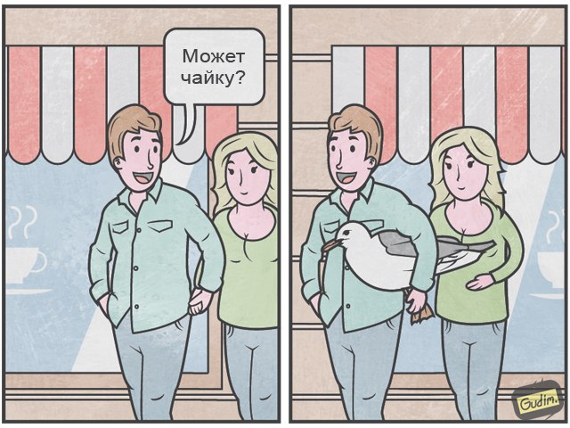 Антон Гудим, Gudim, саркастичные иллюстрации