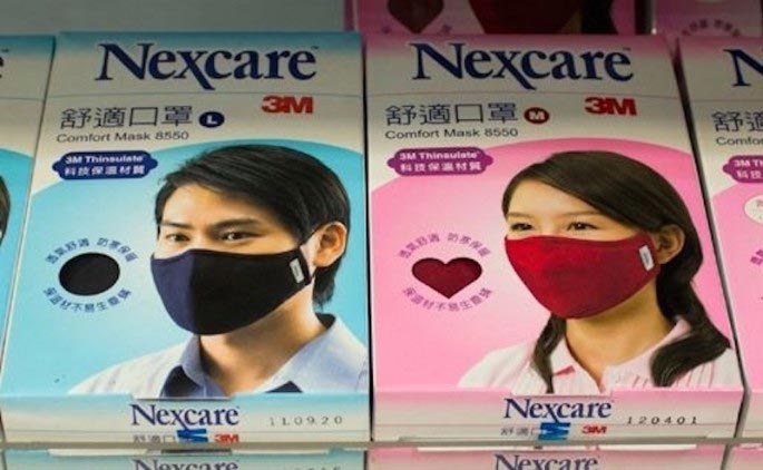 Слишком мало розового: продукты, которые по нелепым причинам были разделены на мужские и женские продукты разделенные на мужские и женские, деление продуктов на женские и мужские, женские и мужские продукты, деление продуктов по половому признаку