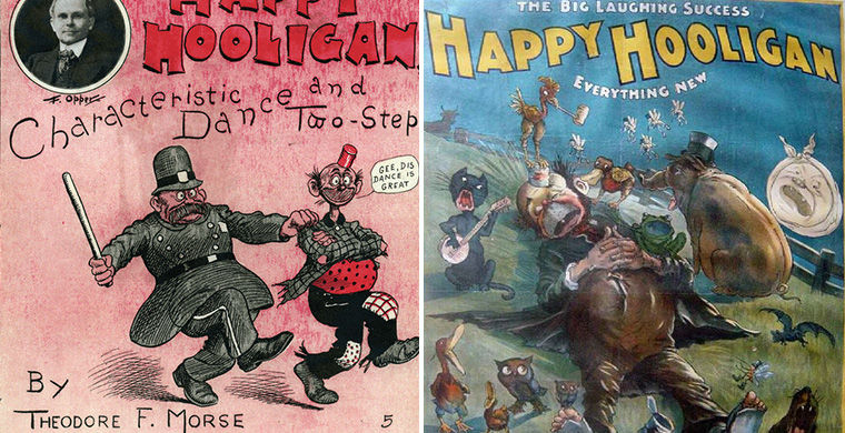 имена собственные которые стали нарицательными, люди подаривших свои имена этому миру