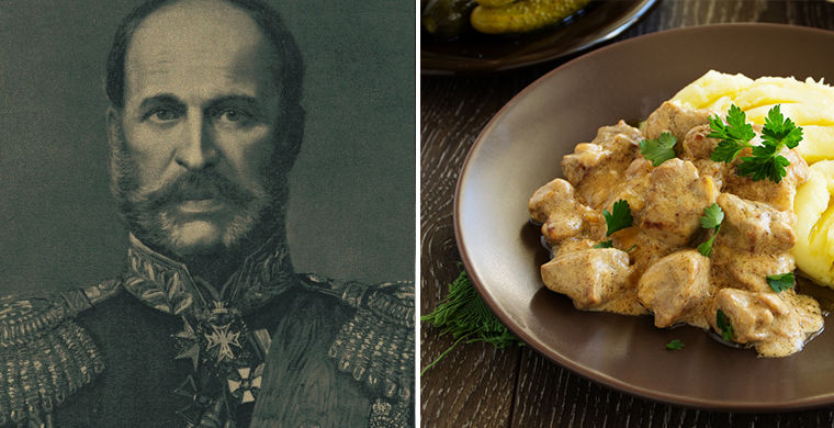 имена собственные которые стали нарицательными, люди подаривших свои имена этому миру