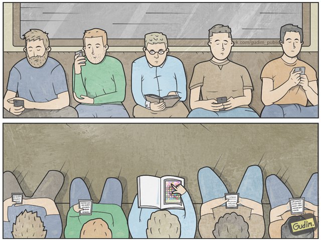 Антон Гудим, Gudim, саркастичные иллюстрации