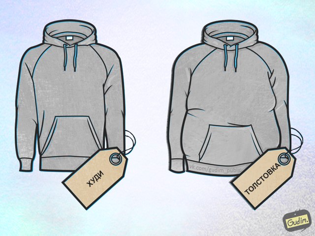 Антон Гудим, Gudim, саркастичные иллюстрации