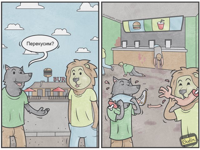 Антон Гудим, Gudim, саркастичные иллюстрации