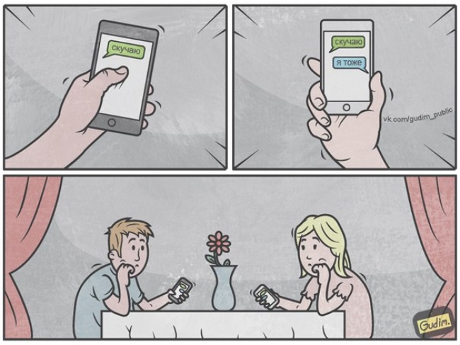 Антон Гудим, Gudim, саркастичные иллюстрации