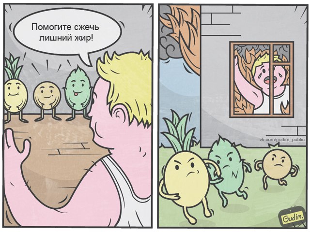 Антон Гудим, Gudim, саркастичные иллюстрации