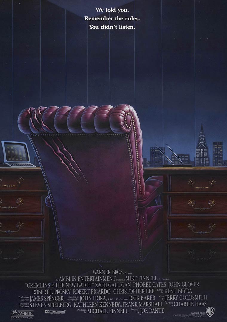 постеры фильмов без названий, угадай фильм, Мадани Бенджеллал, Madani Bendjellal, MadBook,Arrête ton Cinema