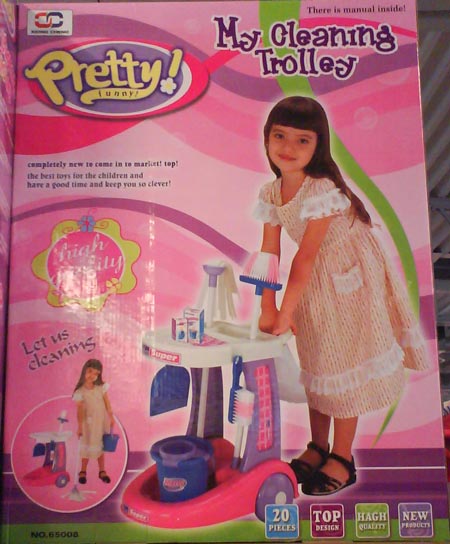 Безумные детские игрушки? игрушки нельзя давать детям, пошлые детские игрушки