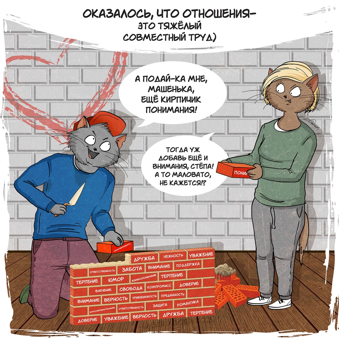 Простые истины, которые понимаешь только к 30-ти годам истины которые понимаешь к 30-ти годам