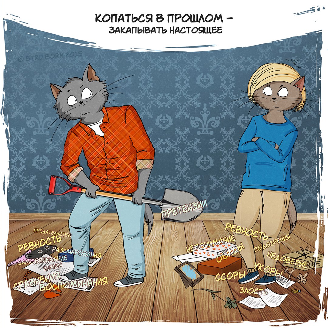 Простые истины, которые понимаешь только к 30-ти годам истины которые понимаешь к 30-ти годам