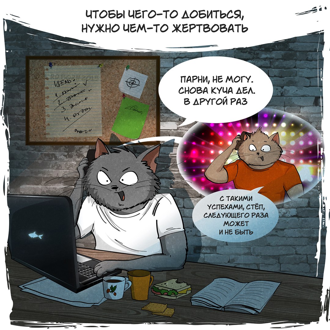 Простые истины, которые понимаешь только к 30-ти годам истины которые понимаешь к 30-ти годам