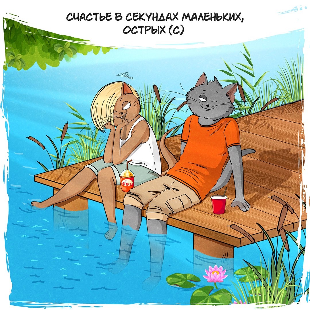 Простые истины, которые понимаешь только к 30-ти годам истины которые понимаешь к 30-ти годам