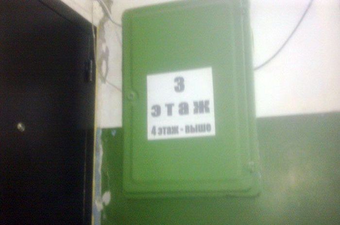 Это Россия детка, только в России, умом Россию не понять 