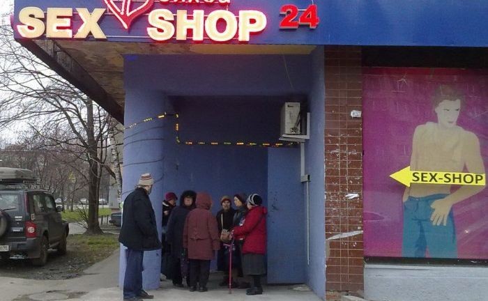 Это Россия детка, только в России, умом Россию не понять 