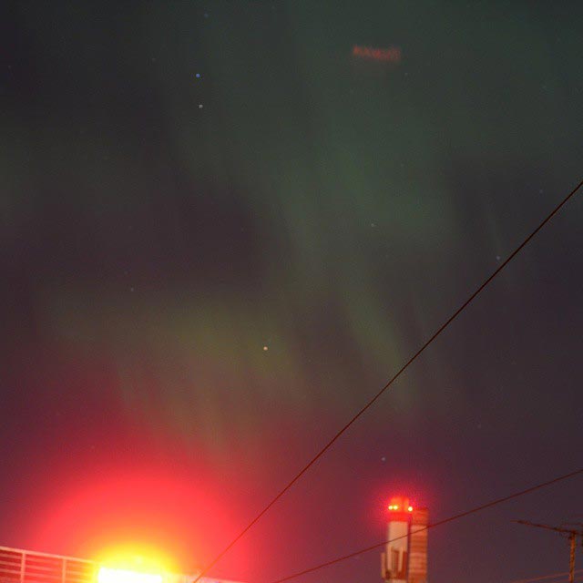 северное сияние Россия, #северноесияние