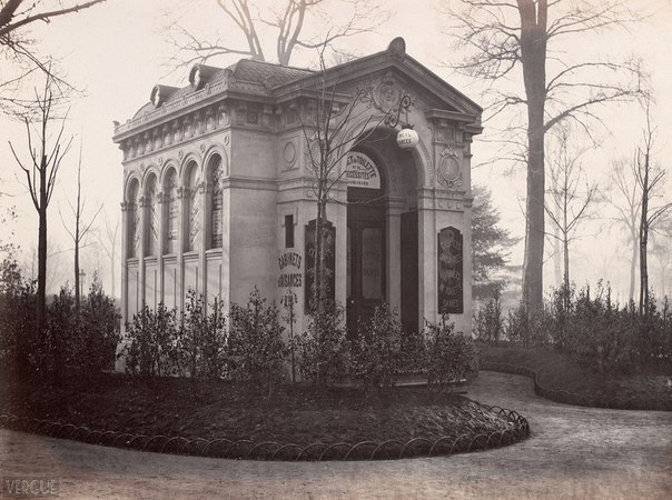 Исторические кадры, редкие архивные фотографии, исторические события, редкие фото звёзд