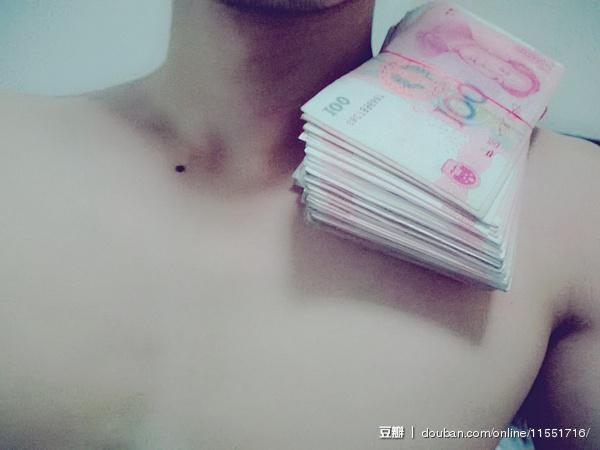 Новый безумный тренд: азиатские девушки используют свои ключицы, чтобы поместить туда как можно больше монет монеты в ключицах, selfies coins collarbones, ключицы