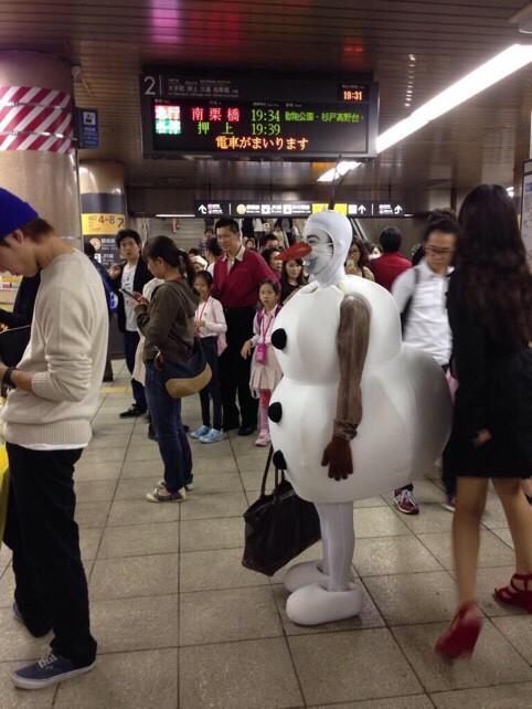 сумасшедшие японцы, тем временем в японии