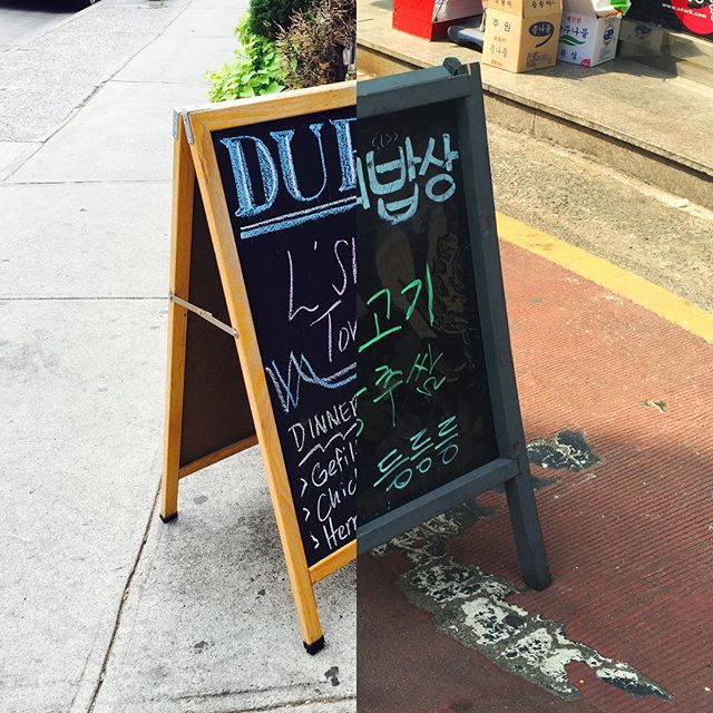 пара делает коллажи чтобы быть друг с другом, ShinLiArt