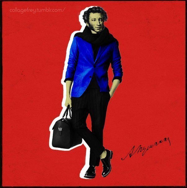 современные классики, collagefrey, классики в современных образах