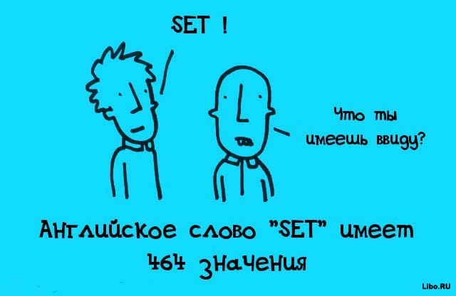 факты в картинках, факты обо всём