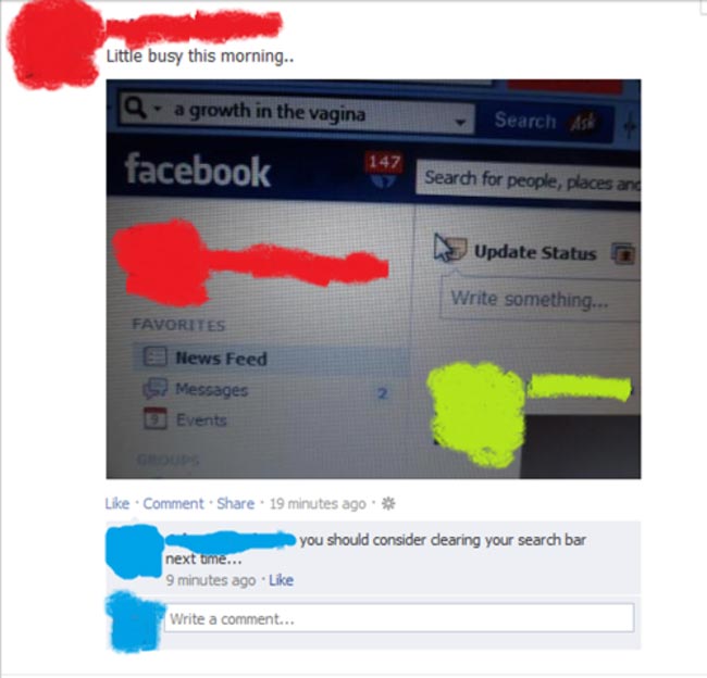 компрометирующие снимки, люди скомпрометировали себя, снимки не должны были попасть в интернет