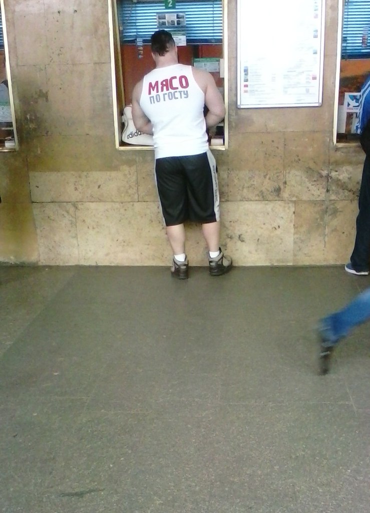 Мода, ты пьяна, иди домой или убийственные модники российского метро мода петербургского метро, мода метро, модники в транспорте, странные пассажиры метро