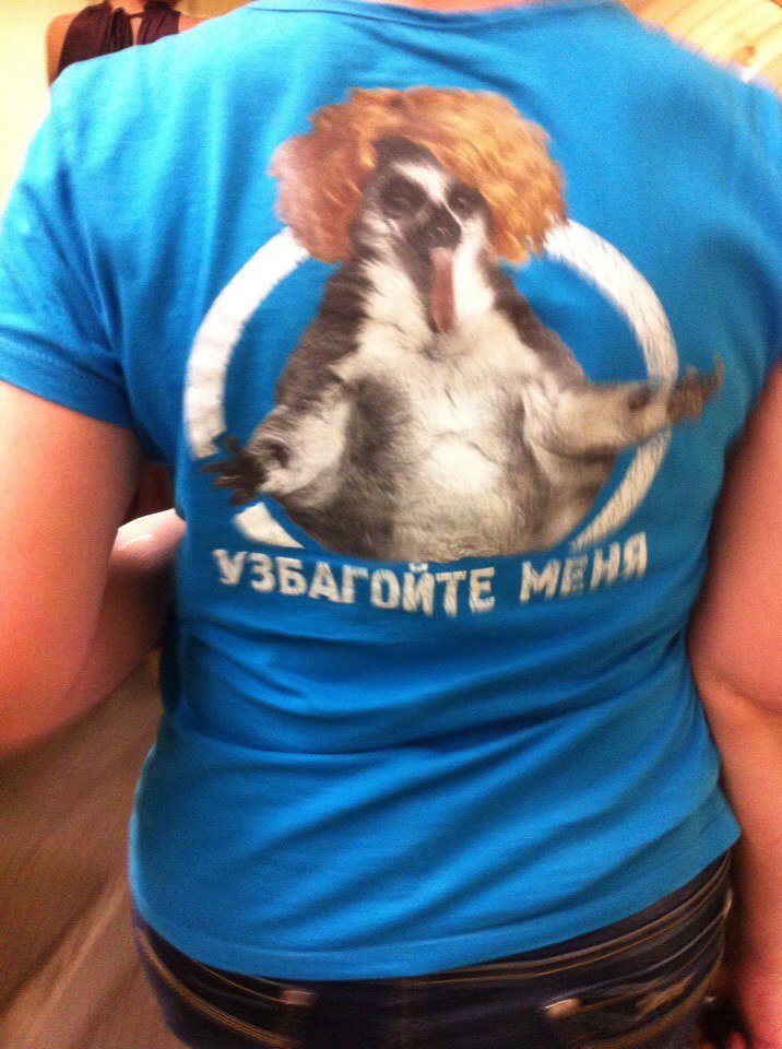 Мода, ты пьяна, иди домой или убийственные модники российского метро мода петербургского метро, мода метро, модники в транспорте, странные пассажиры метро