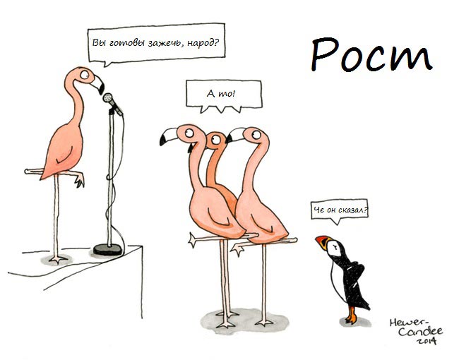 проблемы животных, Animal Problems, Geoffrey Hewer-Candee