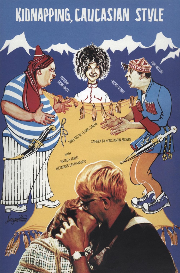 Вперёд, в прошлое: архивные кадры, которые откроют вам окно в историю Исторические кадры, редкие архивные фотографии, исторические события, редкие фото звёзд