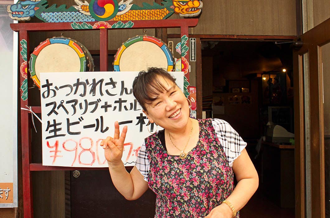 японцы о России и русских, иностранцы о России 